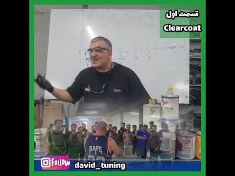 فرمول کیلیر رنگ خودور قسمت یکم ۱