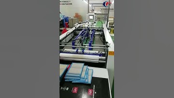 Hard Cover Folding Machine  Book Case Wrapping Machine Rigid Box Making Equipment