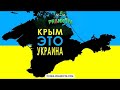 Как выживают бизнес в Крыму | Евгений Вольнов | Удаленный пранк | Откровение ватного предпринимателя