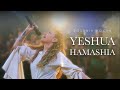 Yeshua hamashia  rosania rocha vdeo oficial