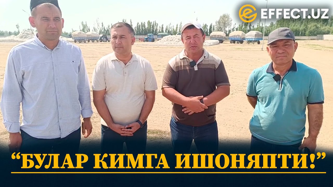 “ЙЎЛНИ ТЎСИБ, ПАХТАМИЗНИ ОЛИБ ҚЎЙИШЯПТИ!