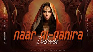 نار القاهرة × Душанбе — EPIC Egyptian × Tajik Fusion | Arabic Deep House × Mahraganat EDM
