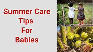 Summer Care For Babies | Homely Princess