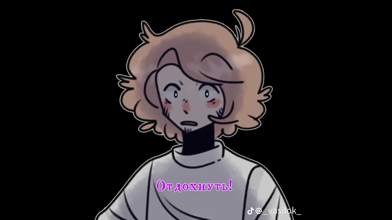 Озвучка комикса 