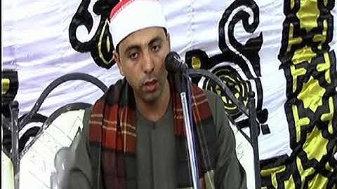 القارئ الشيخ محمد أحمد نصر سورة النور ديرب نجم _الشرقية 19/10/2018