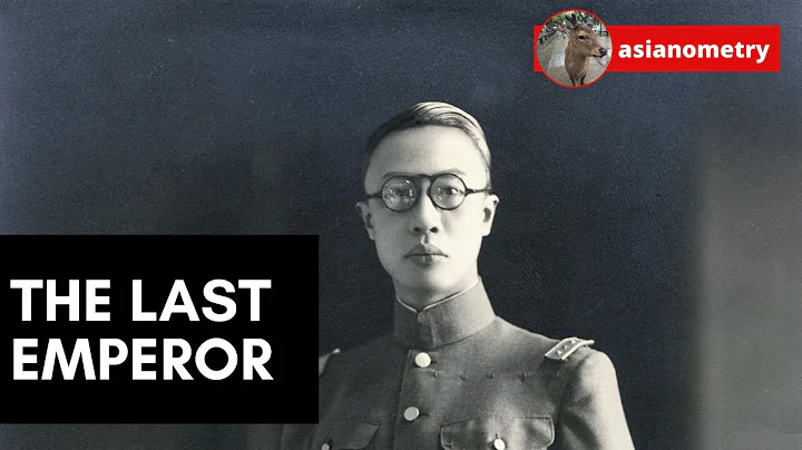 The Last Emperor: A Movie Review - DayDayNews