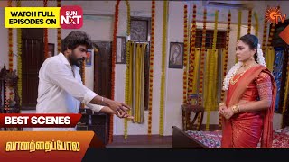 Vanathai Pola - Best Scenes | 17 July 2023 | Sun TV | Tamil Serial