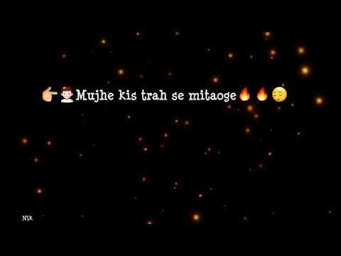 Ro Ro K Fariyaad Karoge