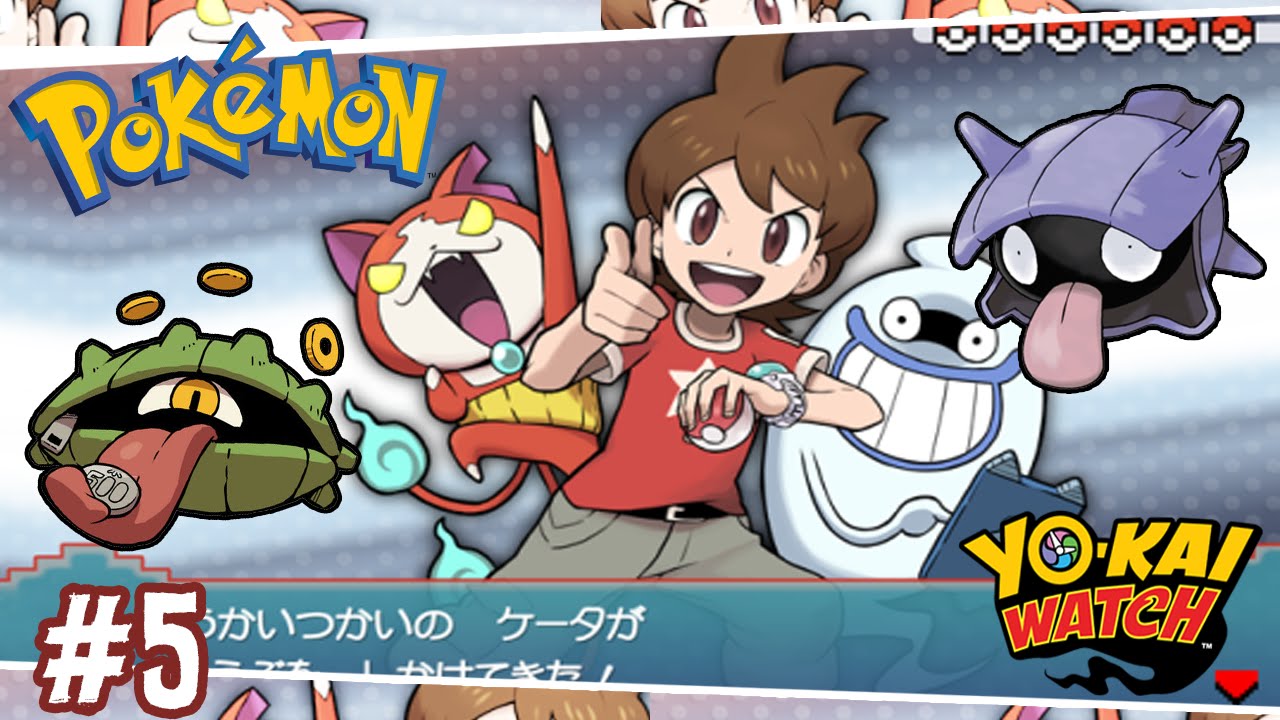 Pokemon Kai Pokemon Kai
