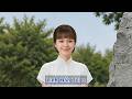 Linh hồn tôi 2