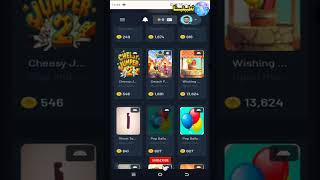 شرح موقع Cashtoearn إسحب منه رصيد بايبال أو بايير أو عملات رقمية