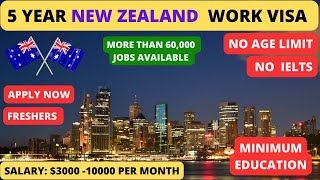 The Fastest Way to Get New Zealand Work Visa | How to Get New Zealand Work Visa | NZ PR by CanVisa Pathway 13,902 views 4 months ago 14 minutes, 47 seconds