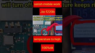 Jio F220b Temperature Too High Solution shorts youtubeshorts short