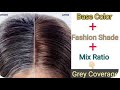 Grey Hair Coverage with Fashion Color