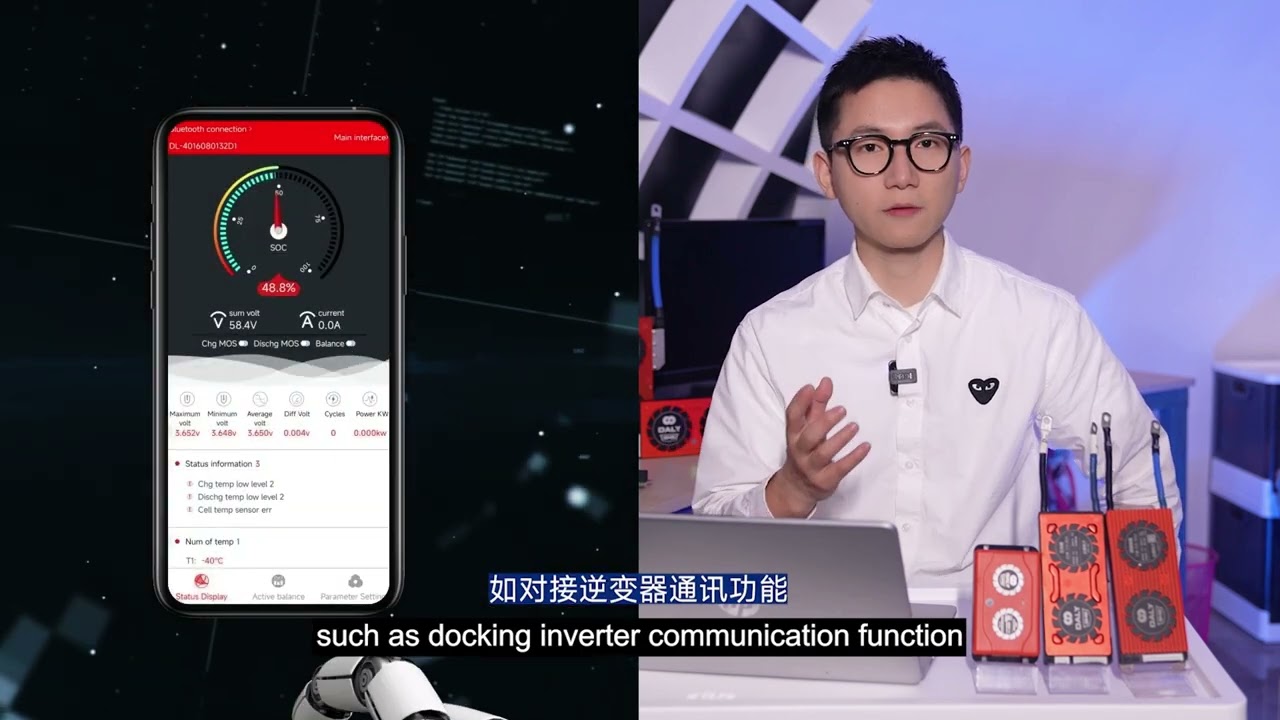 DALY BMS 사용법 8 - 인텔리전스 악세세리 ( 장착부품 )