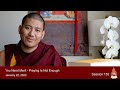 You Need Merit - Praying IS Not Enough - Dharma Moments with Demo Rinpoche