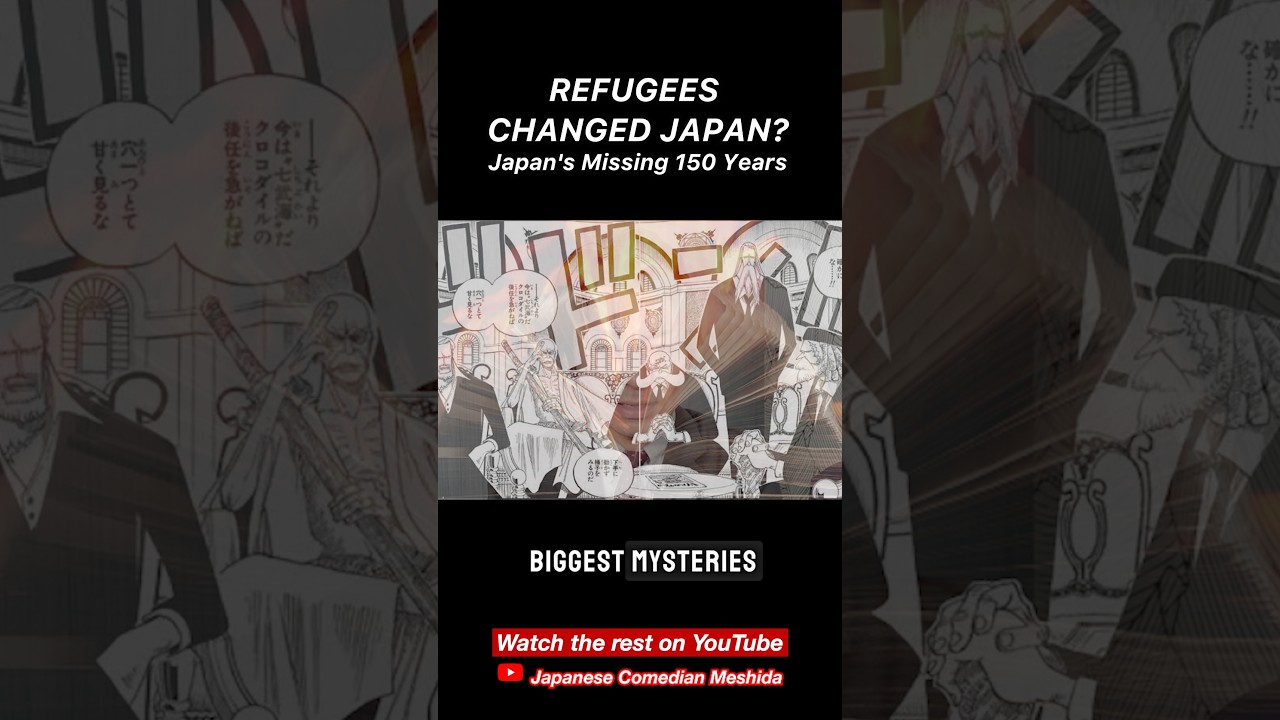 Japan's Biggest Myth? 80% of Japanese Have Immigrant Roots?!