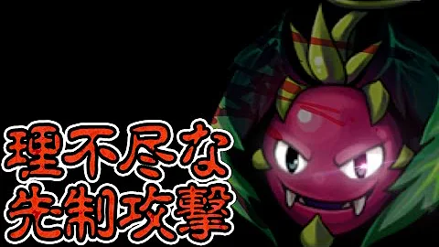 木曜ダンジョン 経験値