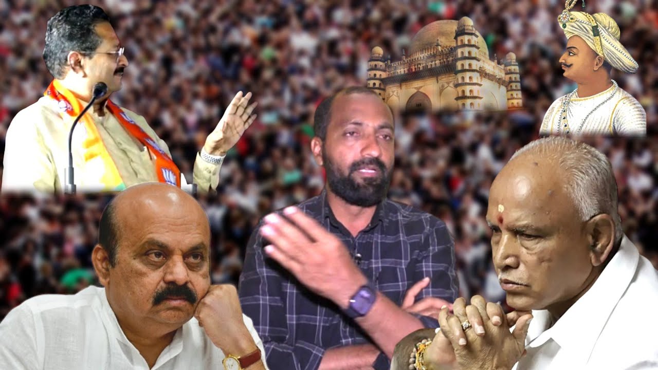 BIJAPUR MLA YATNAL PAR AZEEM INAMDAR KE BAYAN / BIJAPUR HEADLINES 09-03-2023