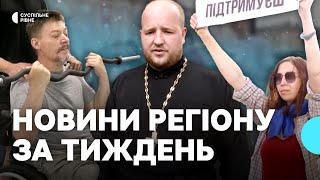 Акція протесту напередодні голосування у ВР, Командне тренування для бійців, оновлення храму