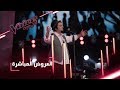 #MBCTheVoice - مرحلة العروض المباشرة - يوسف السطان يؤدّي أغنية ’وهران’