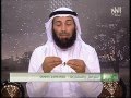 التورق المصرفي برنامج بكل هدوء للدكتور نايف العجمي