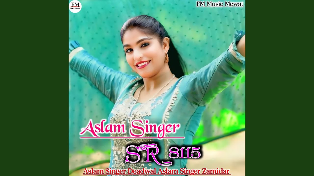 Aslam Singer SR 8115