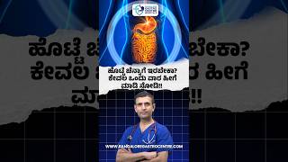 Stop Sugar Before It Destroys Your Gut Natural Gut Repair Tips For India