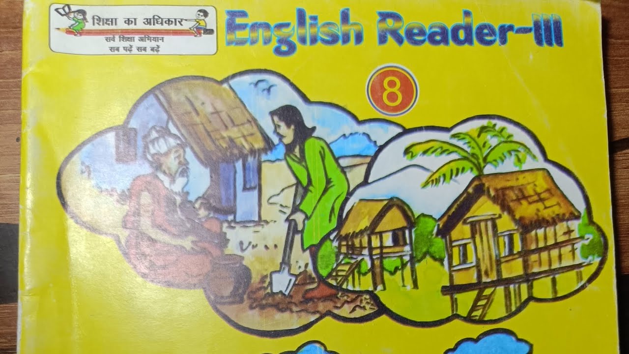 English Reader lll / Class 8 / Lesson 9 / Poem       Where Do All The Teachers Go     हिंदी अनुवाद