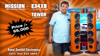 #103#Mission   E34XB Tower Rs. 55,000
