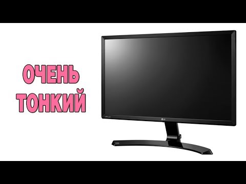 Монитор 23.8" LG 24MP58VQ-P