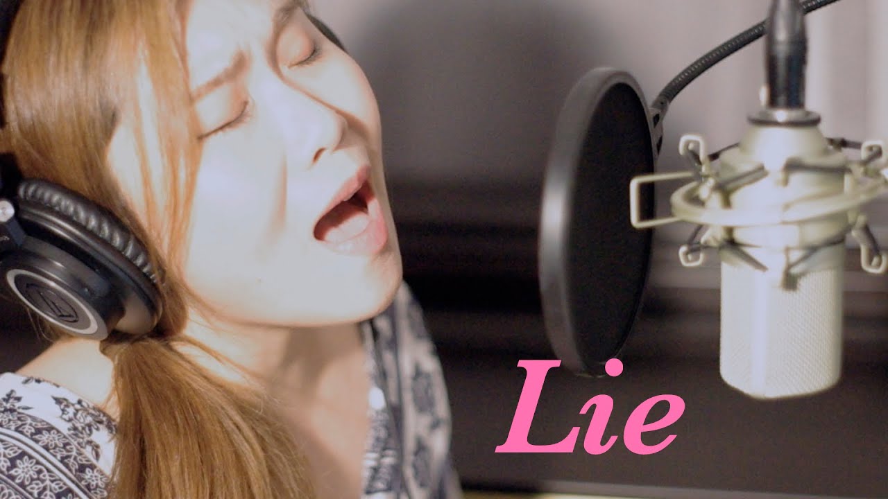 Lie | 화요비 | MiRaN Cover