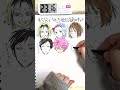 45分で何ができる？『の』から始まる名前のキャラ何人描けるか検証してみた #Shorts