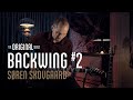 Backwing (#2) | The Original Series | Soren Skovgaard | Baum Guitars
