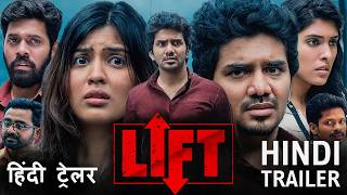 LIFT | Official Trailer | Hindi | Kavin | Amritha Aiyer | DisneyPlus Hotstar