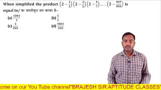 Seriesshort Trickimportant Questiontricky Questions