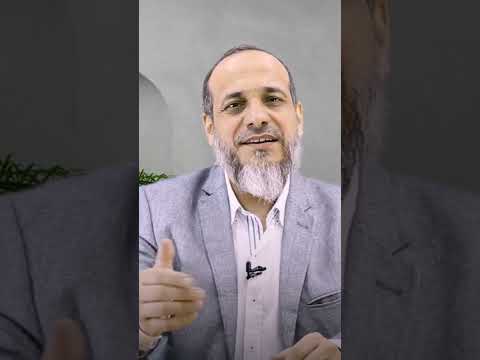 تجنب الخصام وعدم إيذاء المشاعر