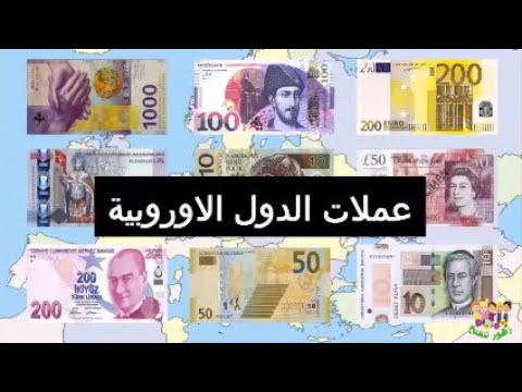 فيديو: مُلقح الثور (منتج). تربية وإطعام الثيران