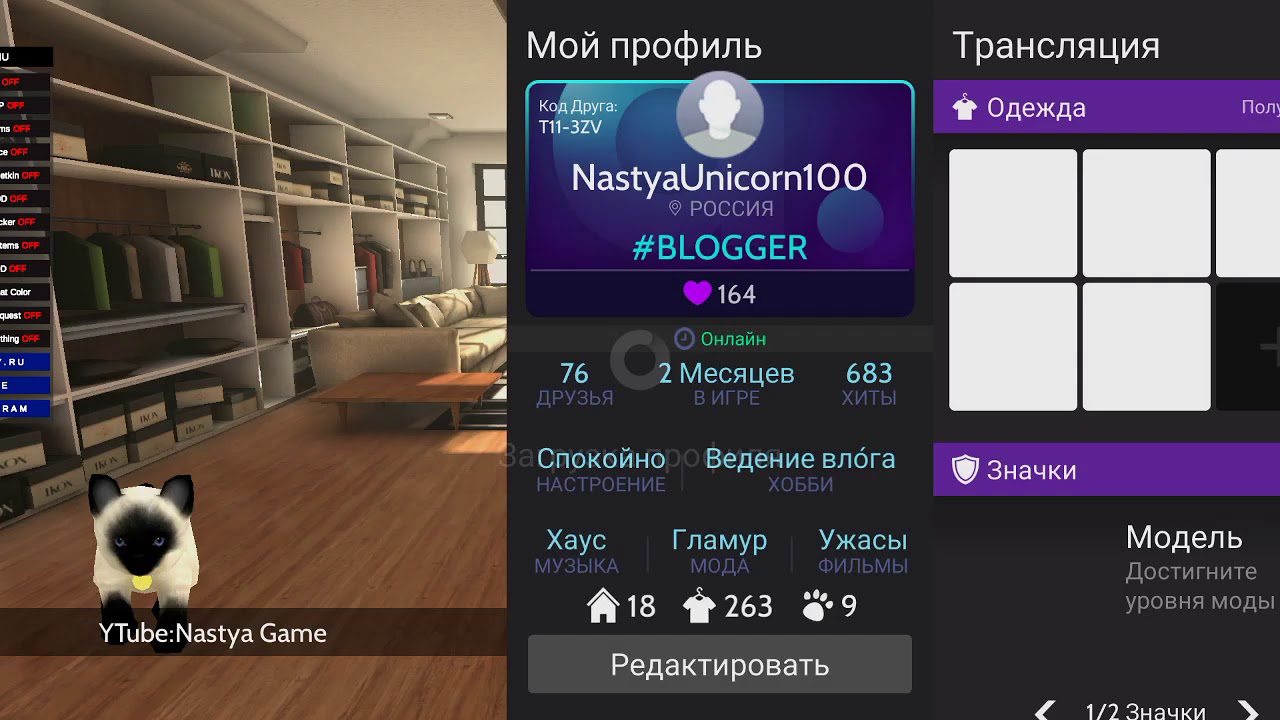 Получить новый птс