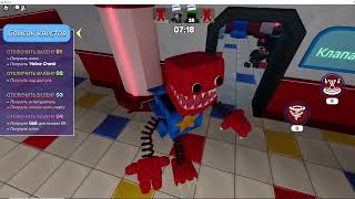 играем в Poppy Playtime в ROBLOX БЕЛЫЙ КОТИК