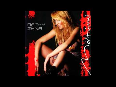 Peggy Zina - Efiges