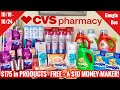 CVS Free & Cheap Coupon Deals & Haul |10/18 - 10/24 | I Made Some Mistakes 🥴 But Still Made MONEY 🙌🏽