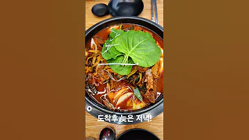 음원차트 1등 박앵두 그래요 앵두걸스 멜론 최애곡 음원 결혼하자맹꽁아 여자 가수 음색깡패 그래요챌린지 미스타킴 미스타킴사단 KMB컴퍼니 