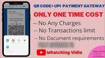 QR Code + Upi Payment Gateway || Available App & Website 🥰🥰