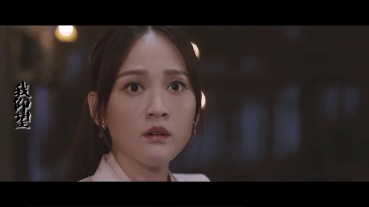 #陈乔恩 Joe Chen and chen Xiao The Queen Dugu (Mv Lover's heart ) - DayDayNews