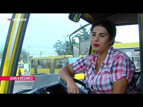 ვიდეო: როგორ მივიდეთ ავტობუსის სადგურამდე ნოვოსიბირსკში