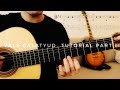 Primul cantec la chitara - Vals - Calatayud  Part I