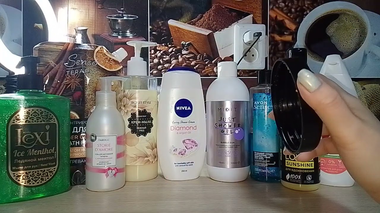 Уход на  март 26.