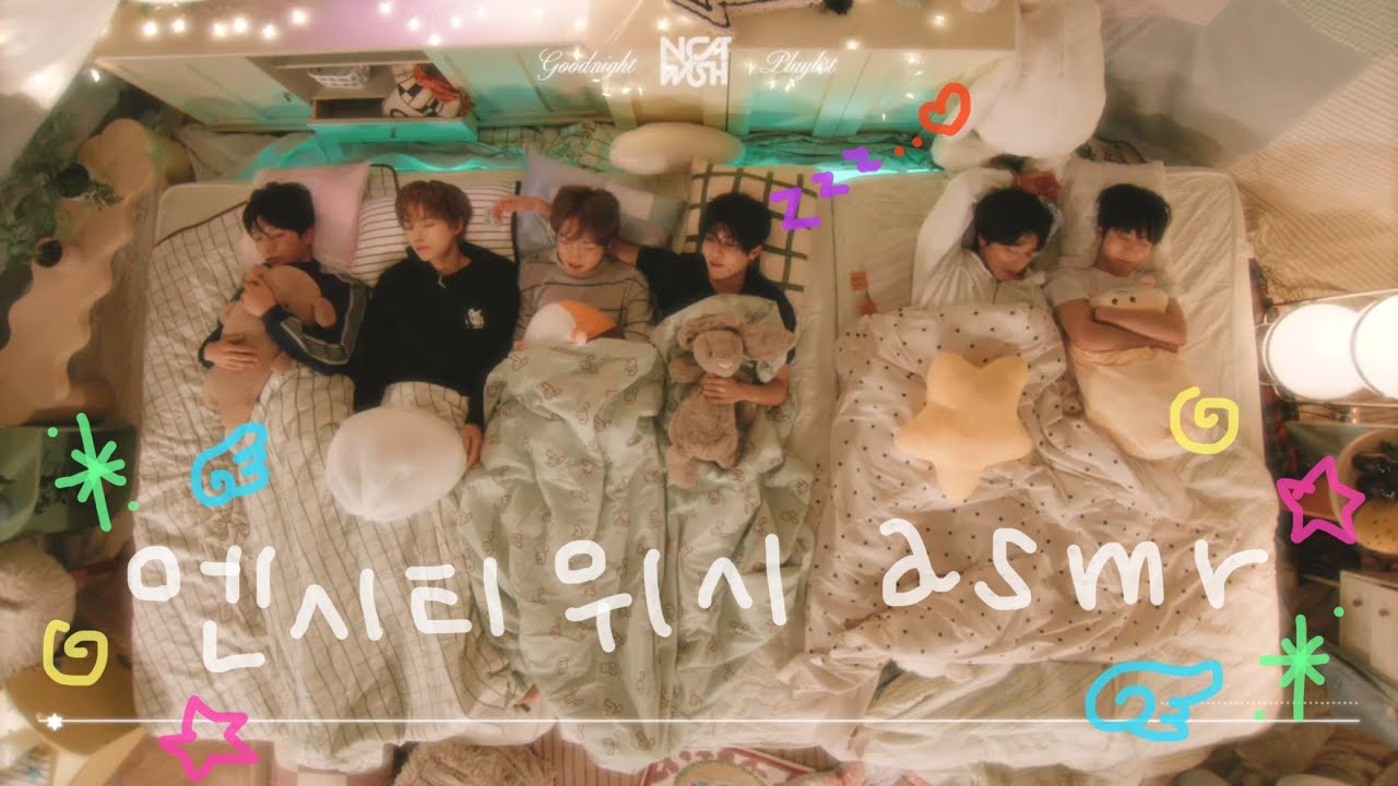 내가 보려고 만든 위시 자컨 asmr 모음ㅣNCT WISH ASMR