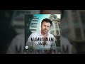 Jamshid Mamnoonam OFFICIAL TRACK جمشید ممنونم Jamshid Mamnoonam OFFICIAL TRACK جمشید ممنونم